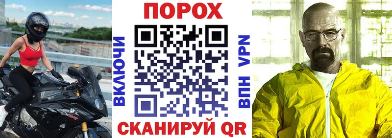 Amphetamine 98%  Кимовск 