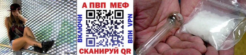 мега онион Кимовск А ПВП СК КРИС