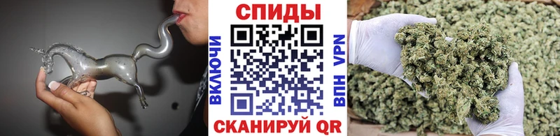 Бутират бутик Кимовск