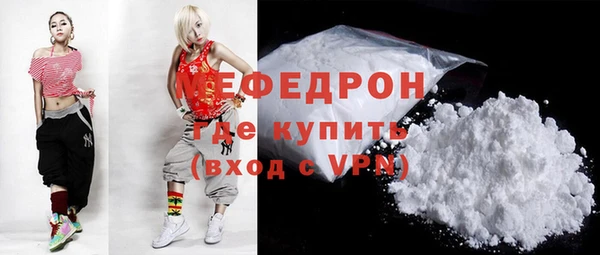 jwh Абдулино