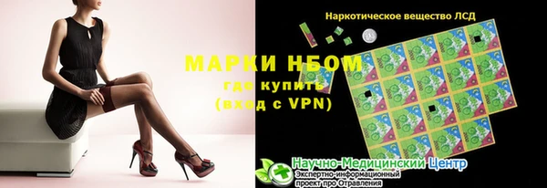 jwh Абдулино