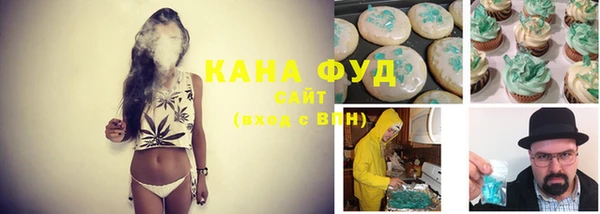 MESCALINE Абинск