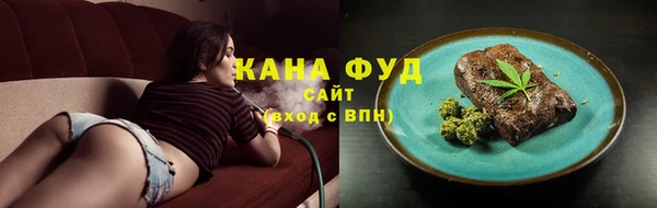 MESCALINE Абинск