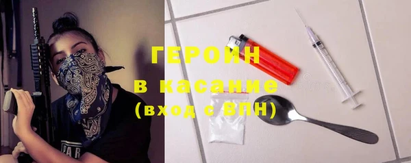 jwh Абдулино