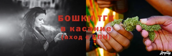 jwh Абдулино
