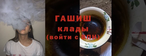 ешки Алексеевка