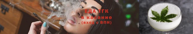 ПСИЛОЦИБИНОВЫЕ ГРИБЫ Абаза