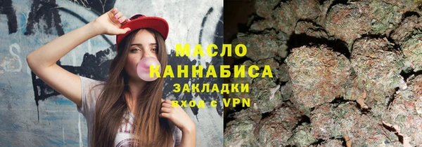 jwh Абдулино