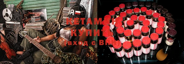jwh Абдулино