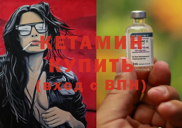 jwh Абдулино