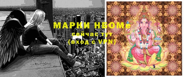 jwh Абдулино