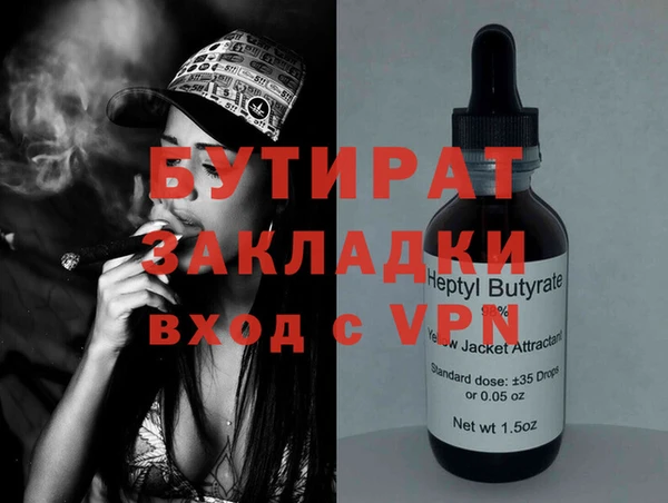 jwh Абдулино
