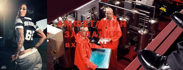 ПСИЛОЦИБИНОВЫЕ ГРИБЫ Абаза