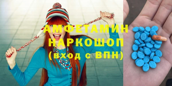 ПСИЛОЦИБИНОВЫЕ ГРИБЫ Абаза