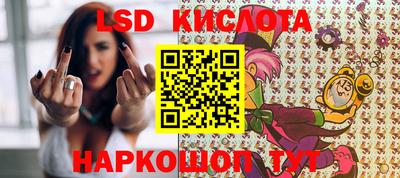кокаин премиум Краснознаменск