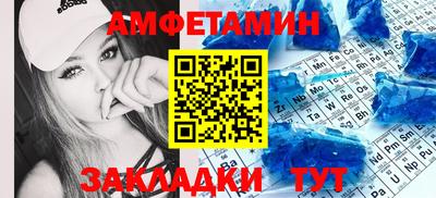 кокаин премиум Краснознаменск