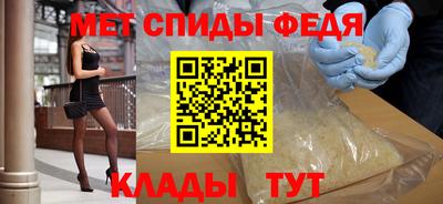 наркотики Краснодар