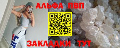 наркотики Краснодар