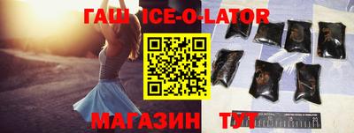 мефедрон Краснокаменск
