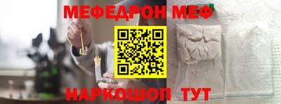 наркотики Краснодар