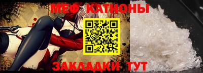 наркотики Краснодар