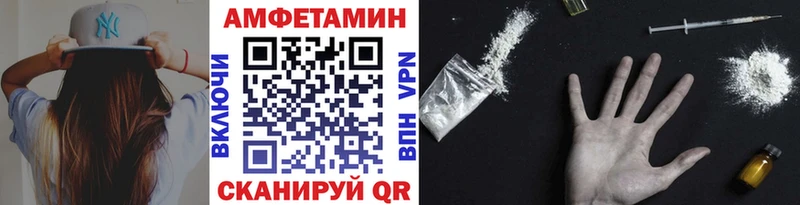 hydra как войти сколько стоит Кимовск Метамфетамин витя