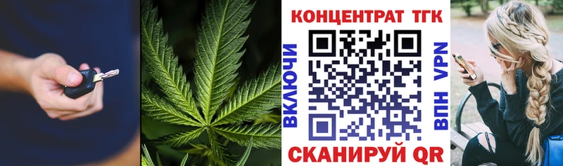 kraken ССЫЛКА  Кимовск  ТГК вейп 